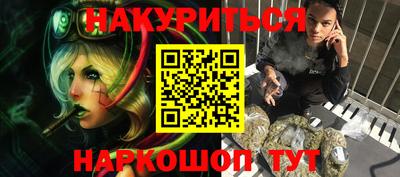 прущая мука Ярославль