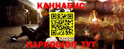 прущая мука Ярославль