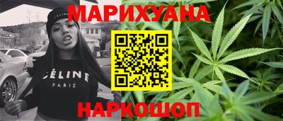 прущая мука Ярославль