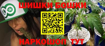 альфа пвп Ярцево