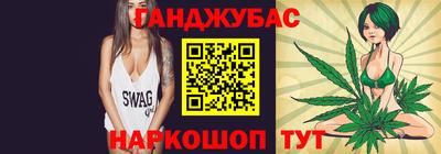 а пвп мука Шахты