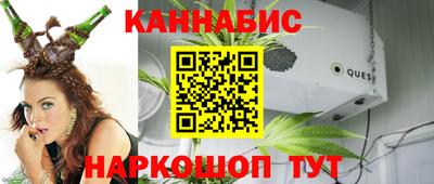 прущая мука Ярославль