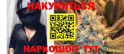 прущая мука Ярославль