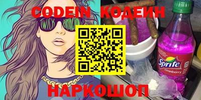 прущая мука Ярославль