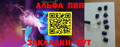 прущая мука Ярославль