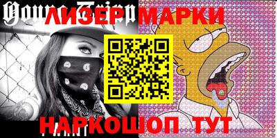 прущая мука Ярославль