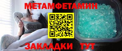 прущая мука Ярославль