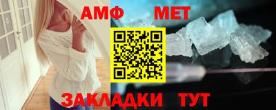 прущая мука Ярославль