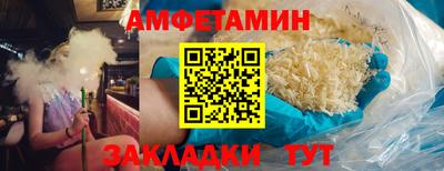 COCAINE Янаул