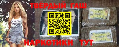 прущая мука Ярославль