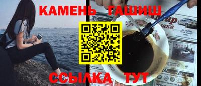 прущая мука Ярославль