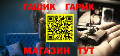 альфа пвп Ярцево